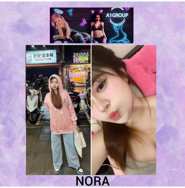 NORA-2-640.png