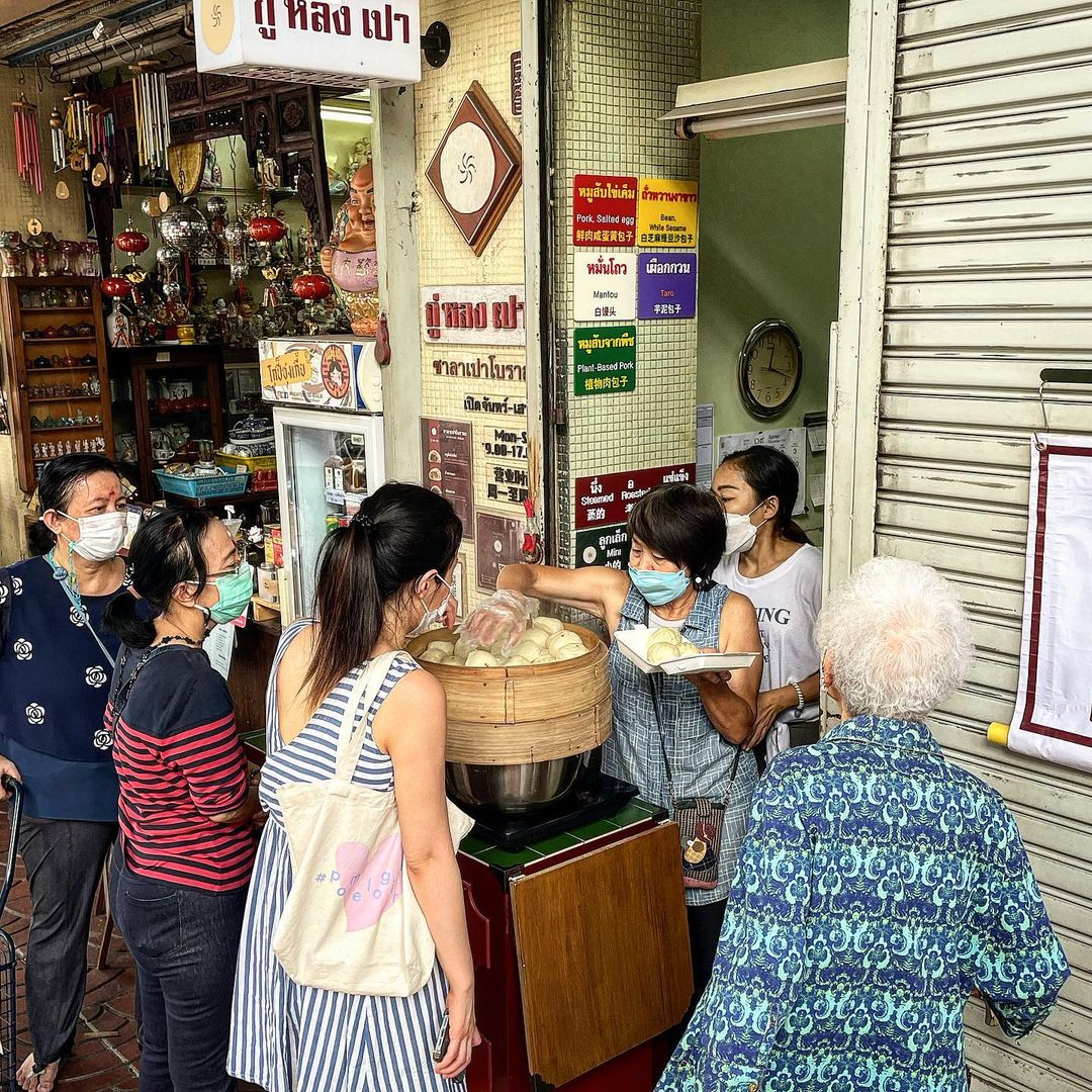 gu-long-bao-store.jpg